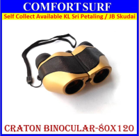 Telescopes Craton Binoculars - 80 X 120